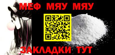 гашиш Кимры