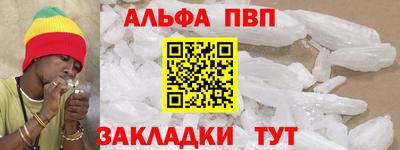 гашиш Кимры