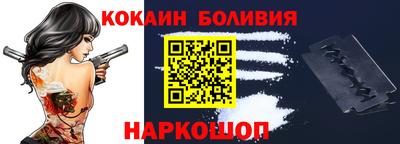скорость Кингисепп