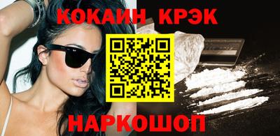 скорость Кингисепп