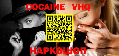 гашиш Кимры
