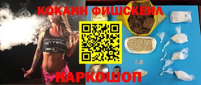 скорость Кингисепп