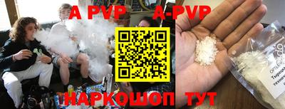 гашиш Кимры