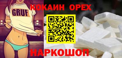 скорость Кингисепп