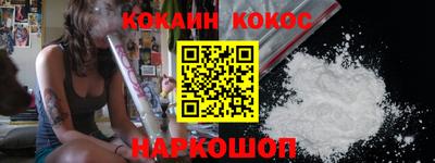 скорость Кингисепп