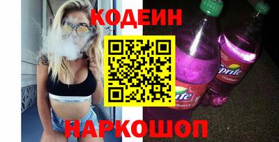 скорость Кингисепп
