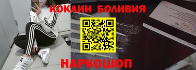 скорость Кингисепп
