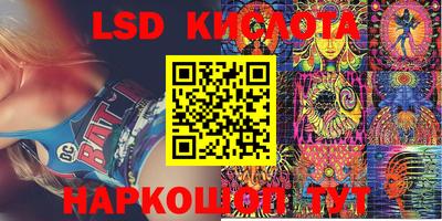 кокаин колумбия Кинель