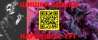 кокаин колумбия Кинель