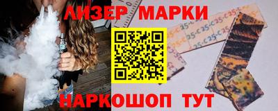 гашиш Кимры