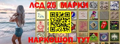 гашиш Кимры