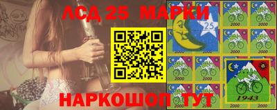 гашиш Кимры