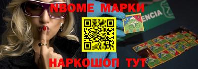 гашиш Кимры