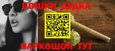 гашиш Кимры