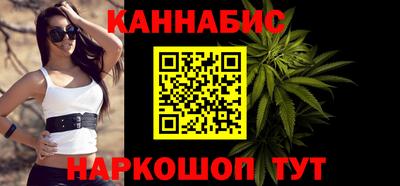 гашиш Кимры