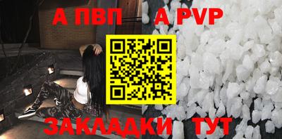кокаин колумбия Кинель