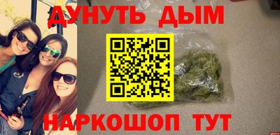 гашиш Кимры