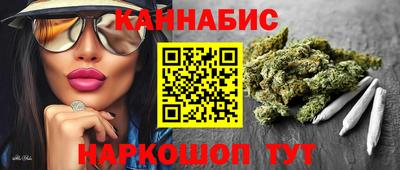 гашиш Кимры
