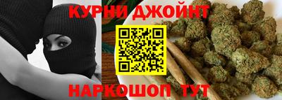 кокаин колумбия Кинель