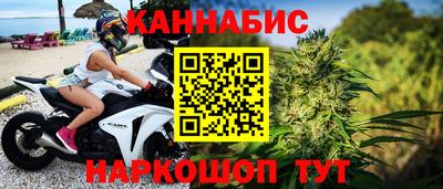 гашиш Кимры