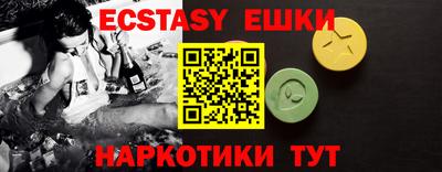 гашиш Кимры