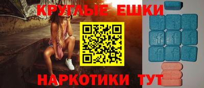 гашиш Кимры