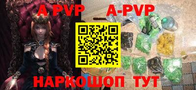 гашиш Кимры