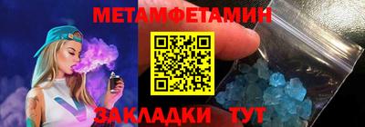 дурь Конаково