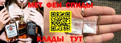 скорость Кингисепп