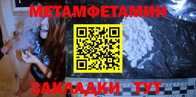 скорость Кингисепп
