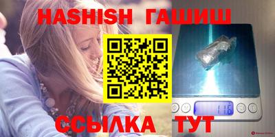 кокаин колумбия Кинель
