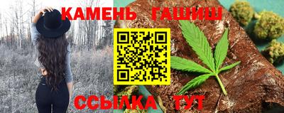 кокаин колумбия Кинель