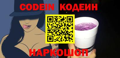скорость Кингисепп