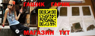 спиды Коммунар