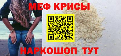 кокаин колумбия Кинель