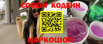 не бодяженный Комсомольск-на-Амуре